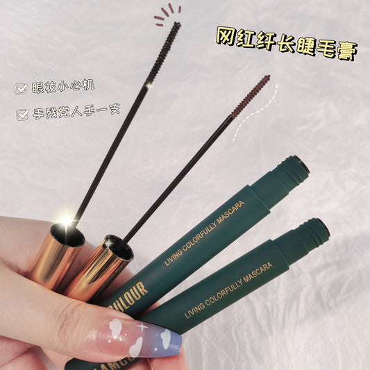 Magic Color Long Curl Thick Mascara Women's Primer Waterproof Sweatproof Non-smudge Long Straight Spiral Small Brush Head 