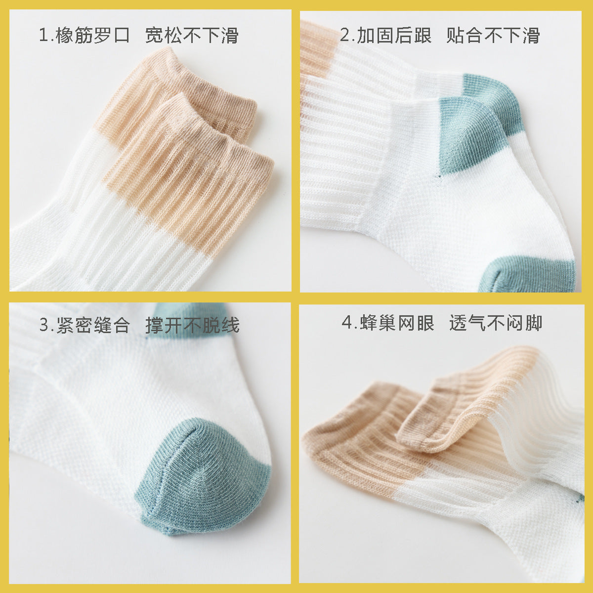 Class A spring and summer new cotton long-tube lace ice silk mesh socks breathable baby infant anti-mosquito socks in stock 