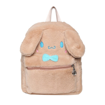 2023 New Japanese Cartoon Plush Bag Cute Girly Heart Rabbit Backpack Ugly Cute Big Ears Furry School Bag 