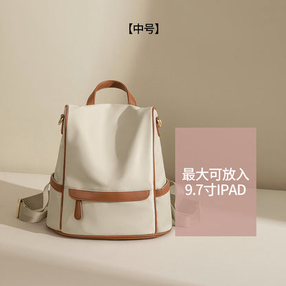 2023 New Oxford Cloth Backpack Women's Backpack Korean Style Fashion Casual Trend Large Capacity Travel Bag School Bag 