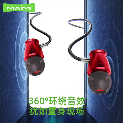 Maimi Q10 မြင့်မားသော Resolution Hi-RES In-Ear 3.5mm ဂီတနားကြပ်များ စတီရီယို Subwoofer ဆူညံမှုလျှော့ချနိုင်သော Dolby နားကြပ်များ