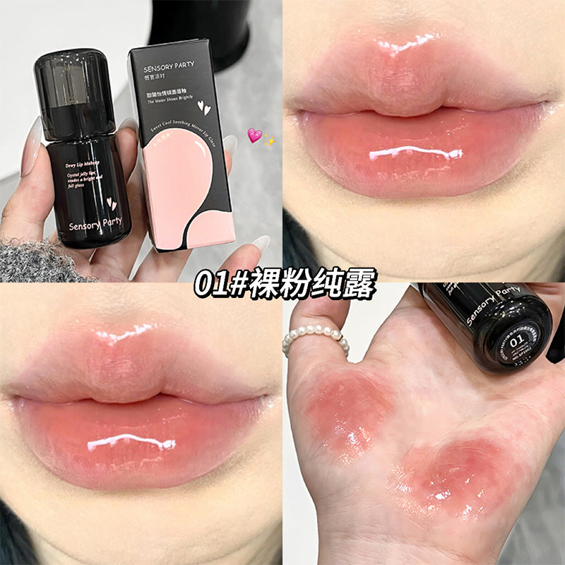 Sensory Party new sweet and cool mirror lip glaze Xiaohongshu affordable student lipstick light makeup lip gloss makeup 