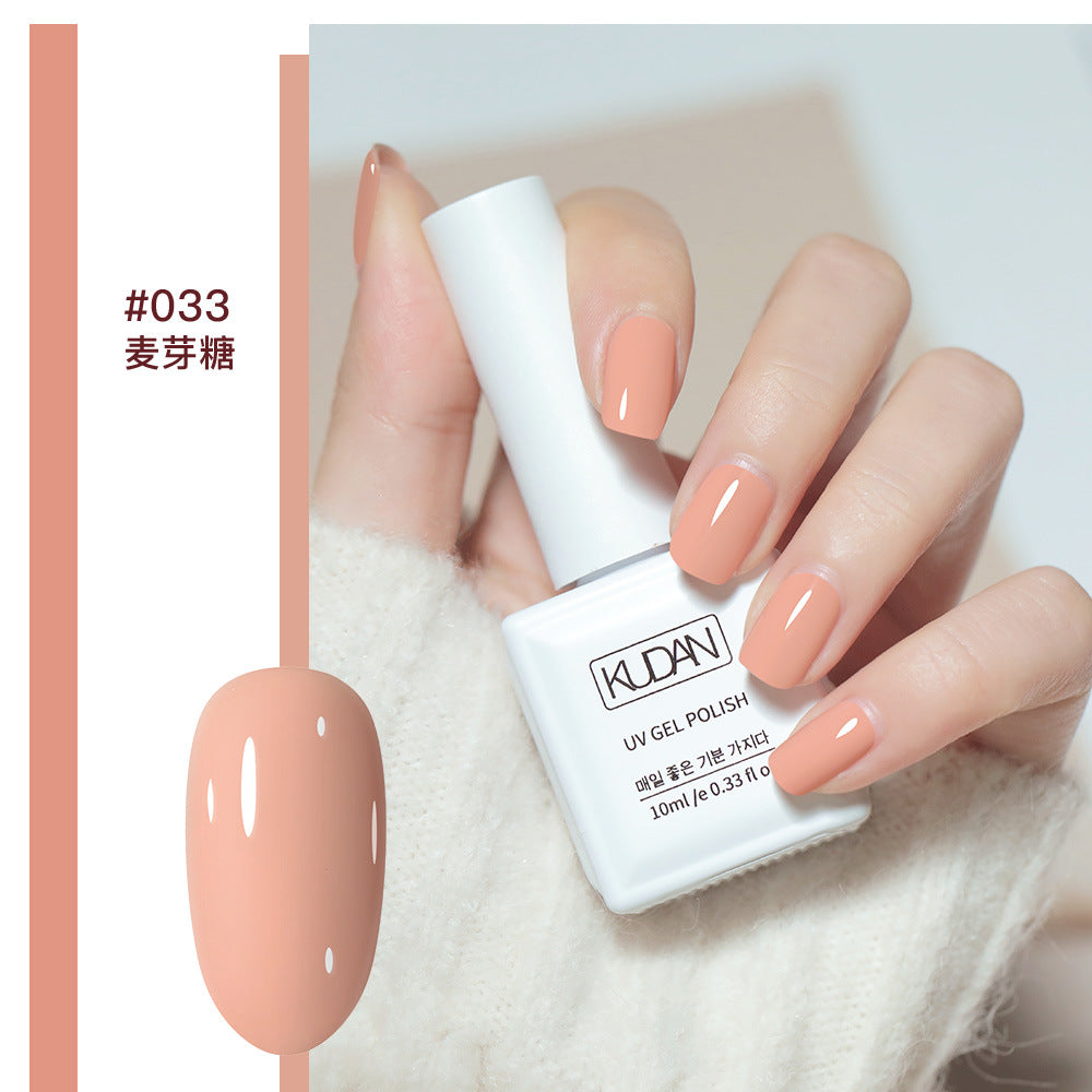 2023 New Style Nail Polish Gel No Odor Ice Transparent Nude Color Transparent Long-lasting Quick-Drying Nail Polish Manicure Nail Polish Gel Wholesale 