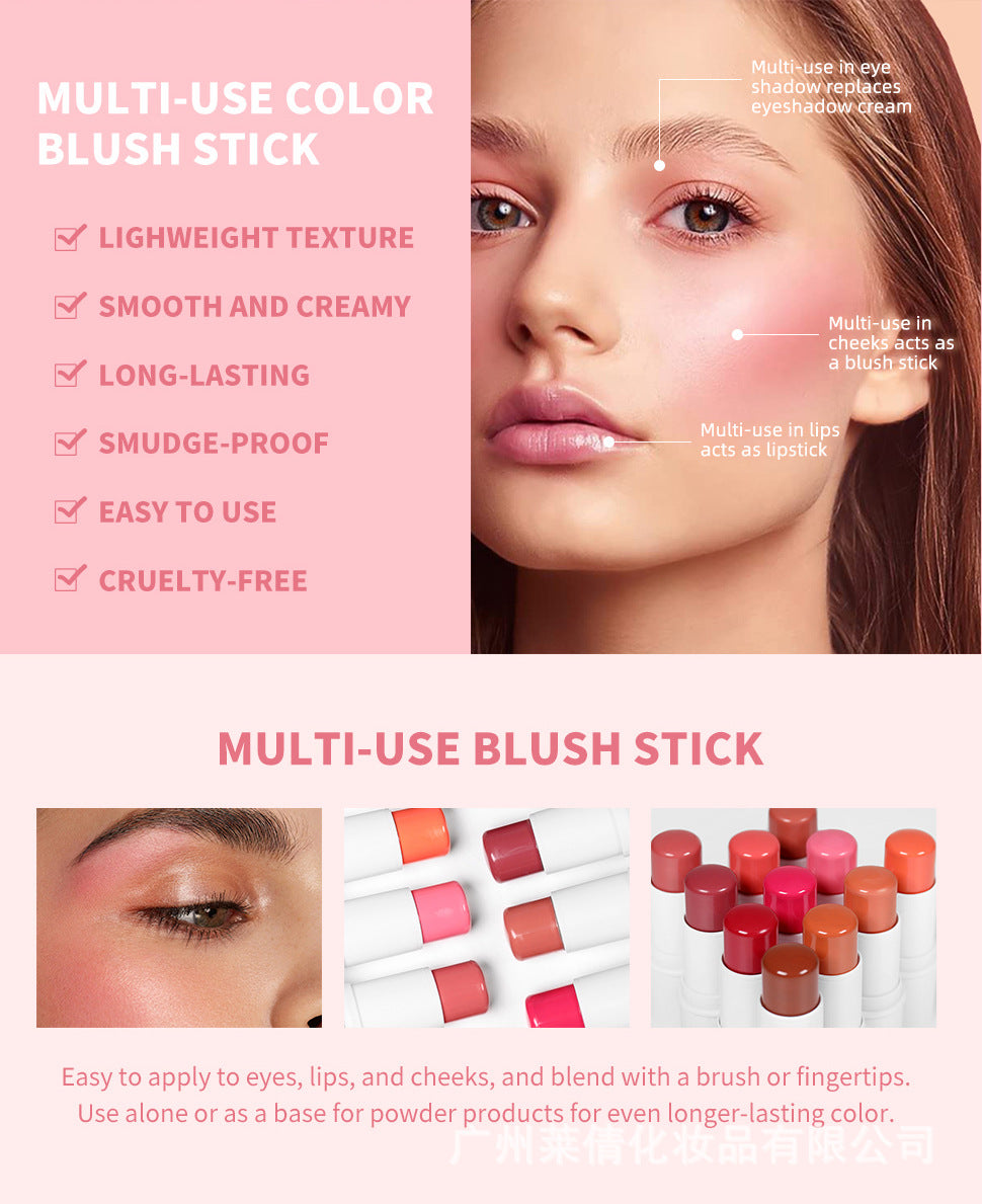 နယ်စပ်ဖြတ်ကျော် LOGO မရှိသော blush stick 11 ရောင် အသုတ်မိတ်ကပ် ဘက်စုံသုံး ဘက်စုံသုံး high-gloss blush stick တာရှည်ခံ နိုင်ငံခြားရောင်းဝယ်ရေး 