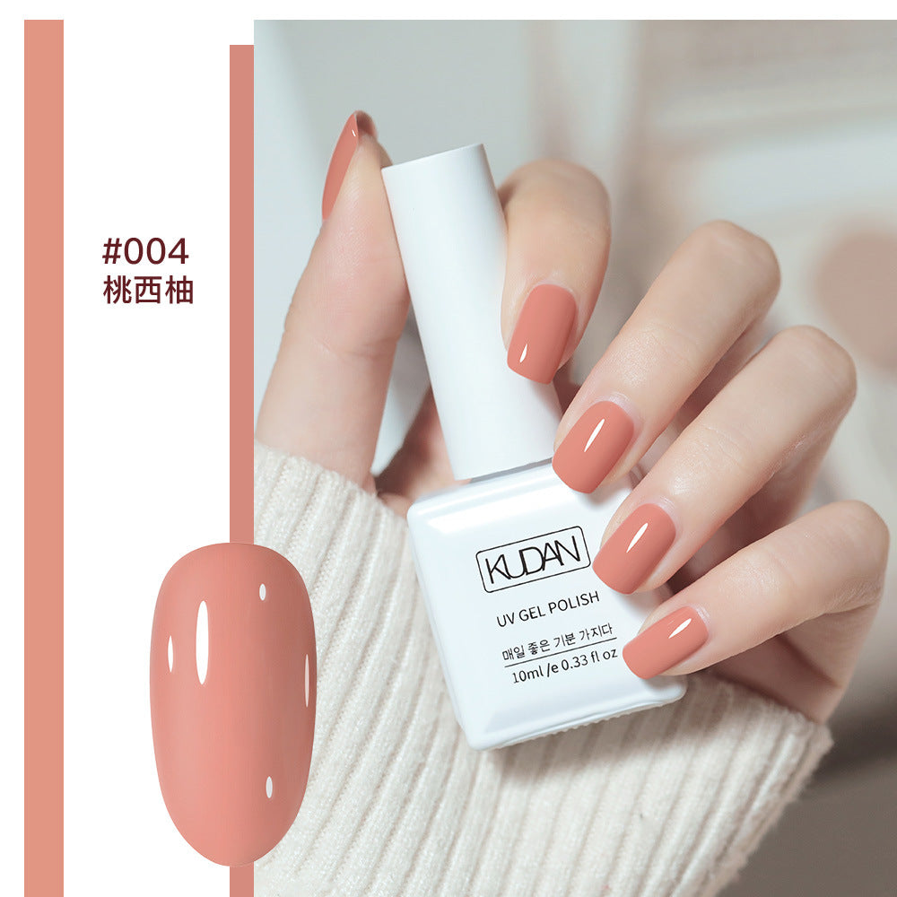 2023 New Style Nail Polish Gel No Odor Ice Transparent Nude Color Transparent Long-lasting Quick-Drying Nail Polish Manicure Nail Polish Gel Wholesale 