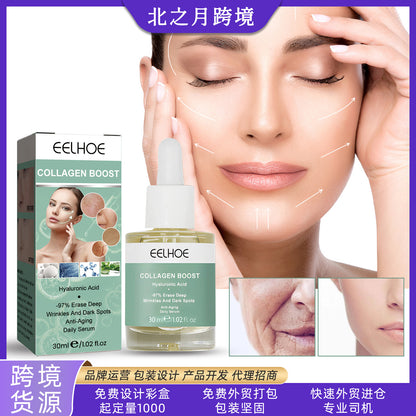 EELHOE Collagen Anti-Aging Essence Hydrating, Moisturizing, Firming Skin, Diminishing Fine Lines Care Essence 