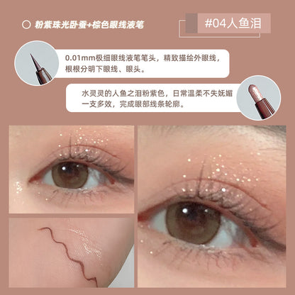 Maxfine three-dimensional star eye double-headed pen eyeliner gel pen waterproof not easy to smudge under the eyes extremely fine makeup wholesale female 