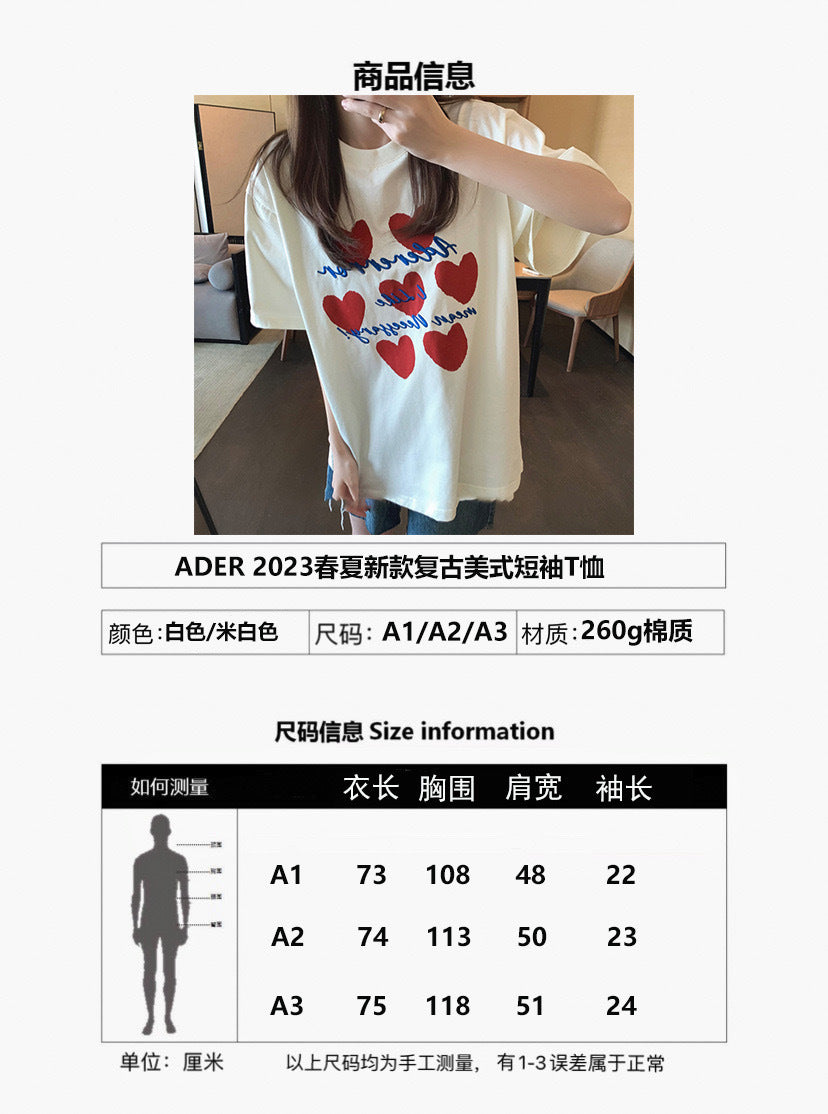 ADER新款夏季爱心刺绣字母短袖2023春夏宽松小众情侣上衣T恤女潮