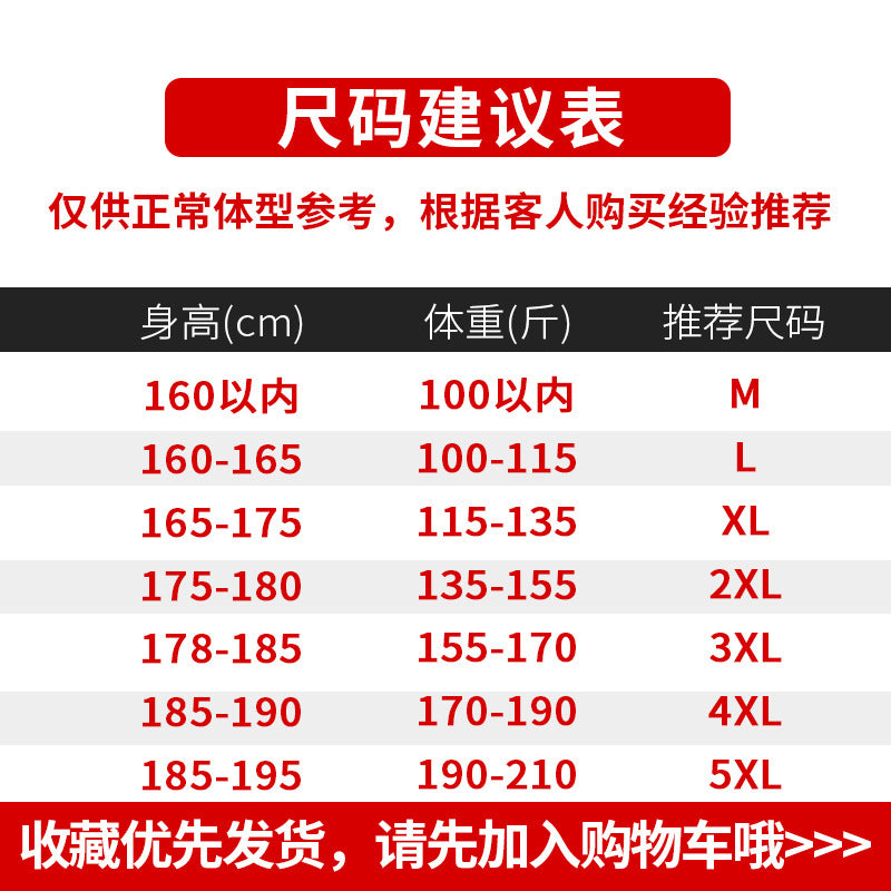 男士冰丝裤空调裤男垂感休闲运动超薄夏季男裤束脚速干修身弹力裤