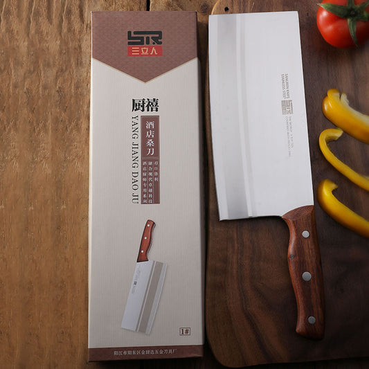 Wooden handle Sanliren No. 1 Mulberry knife hotel chef knife kitchen knife kitchen knife stainless steel household meat slicing knife 