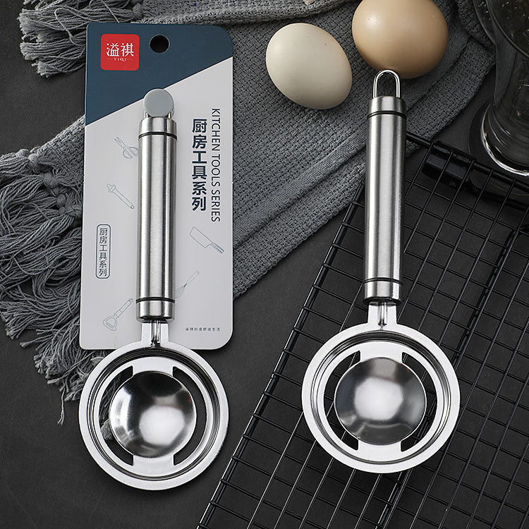 Household stainless steel egg white separator kitchen egg separator egg yolk egg filter kitchen baking tool 