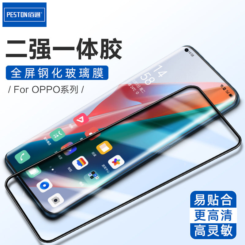 A32 Realme V3 Realme V5 အတွက် သင့်တော်သော မျက်နှာပြင်အပြည့် အကာအကွယ် ရုပ်ရှင် စက်ရုံ လက်ကား၊