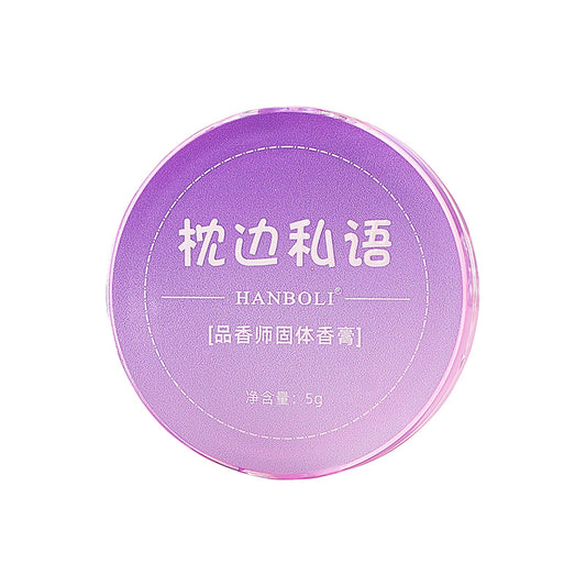 Hanboli Perfumer solid balm male and female students fresh natural light fragrance portable solid deodorant 