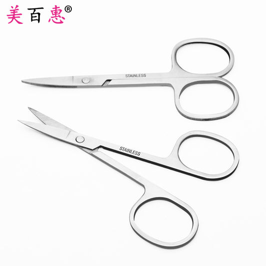 Stainless steel beauty scissors eyebrow trimming scissors double eyelid stickers curved scissors straight scissors beauty scissors ready-made manufacturers 