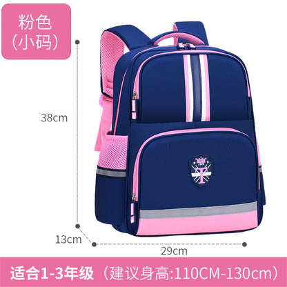 British style schoolbag primary school students boys and girls large-capacity load reduction spine protection 6-12 years old word LOGO children's backpack 