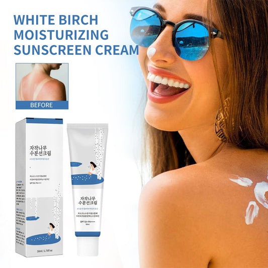 Protective oil control cream to resist strong sun exposure, UV protection, moisturizing and oil control cream, repairing skin, refreshing protective cream 