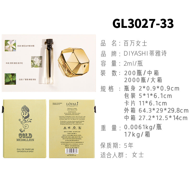 Vietnamese perfume sample Nair perfume women's perfume men's perfume wholesale card perfume q version trial pack 2 