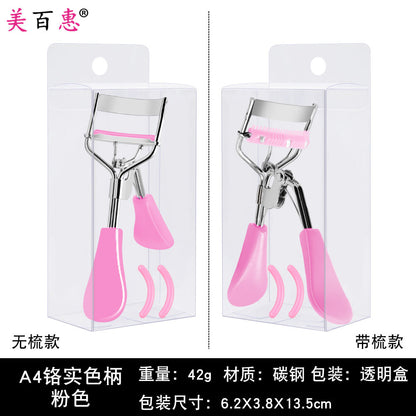 A4 comb integrated carbon steel eyelash curler boxed color clip auxiliary beauty tool Yangjiang manufacturer 