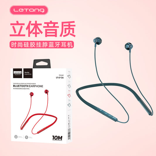 Le Candy Bluetooth 5.0 ရေစိုခံ IPX5 Anti-Sweat Sports Earplugs Hanging Neck Stereo IPhone Android နားကြပ်များအတွက် သင့်လျော်သည်