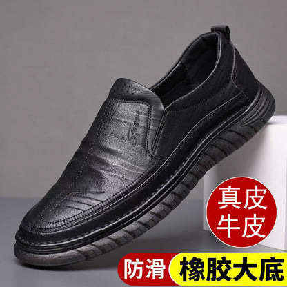 2022 spring and autumn new middle-aged business casual leather shoes daily versatile men's breathable leather slip-on dad shoes 