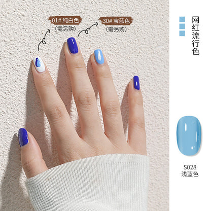 2022 New Nail Art Phototherapy Gel Nail Polish Gel Summer Whitening New Color Nail Polish Gel Base Gel For Nail Art Shop Exclusive 