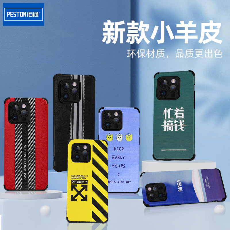 Baitong သည် iPhone14 မိုဘိုင်းဖုန်း case များအတွက် သင့်လျော်ပြီး iPhone13 12 11Promax 7 8plus ကာဗာ ကာဗာ၊