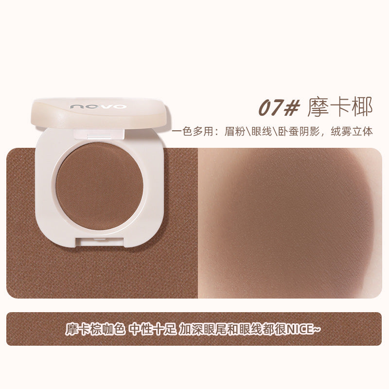 NOVO Cowherd color and Weaver Girl smart single color eye shadow, delicate and long-lasting makeup, student party earth color eye shadow palette wholesale 