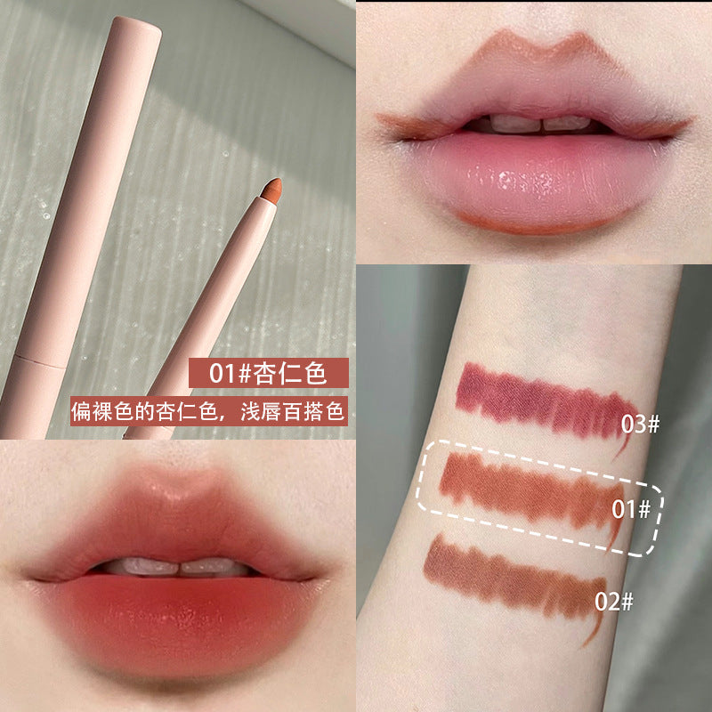 BVG silky soft mist lip liner three-dimensional waterproof long-lasting non-fading matte matte novice lip primer wholesale 