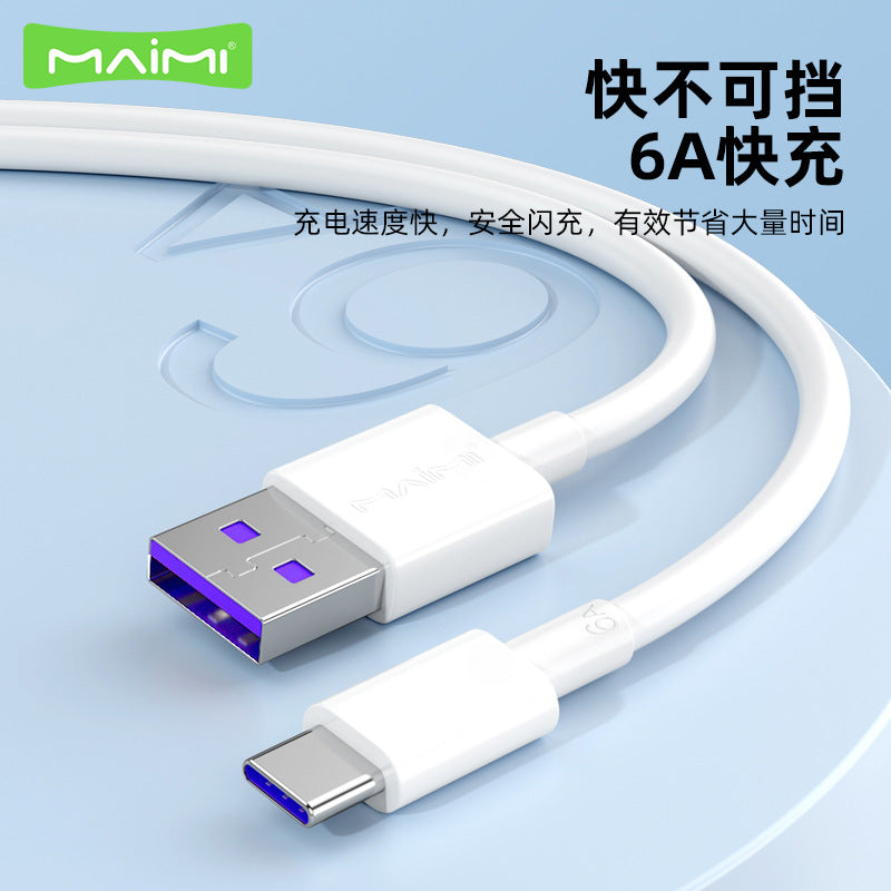 Maimi X63 Super Fast Charge Type-C Android 6A Data Cable 66W Flash Charge Mate50 P40 Mobile Phone Charging Cable 