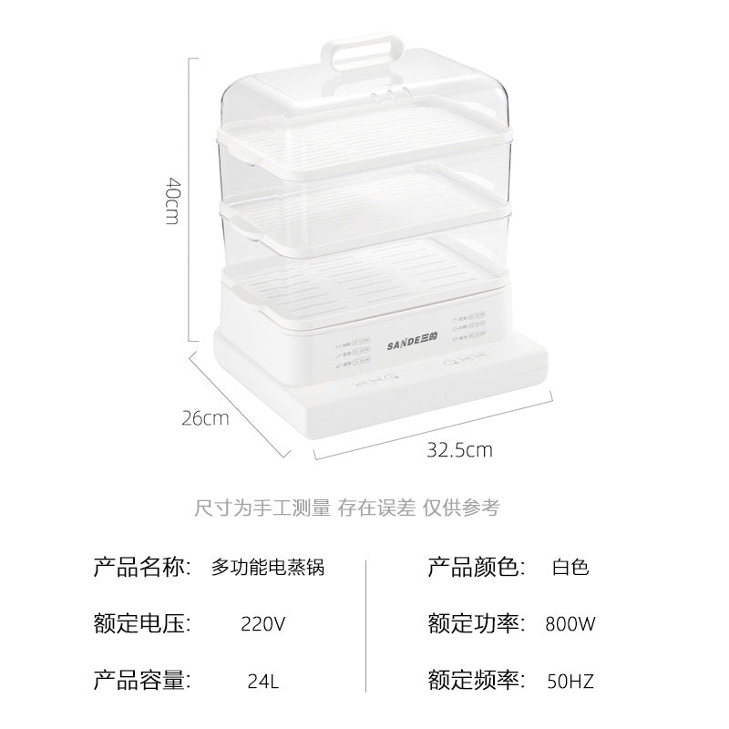 一件包邮三的电蒸锅家用定时预约蒸汽锅可视三层大容量电蒸笼批发