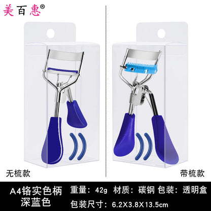 A4 comb integrated carbon steel eyelash curler boxed color clip auxiliary beauty tool Yangjiang manufacturer 