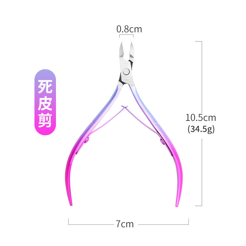 Manicure dead skin scissors tool set stainless steel elastic color-plated dead skin pliers nail picker steel pusher 