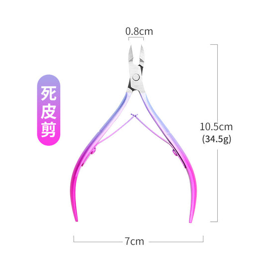 Manicure dead skin scissors tool set stainless steel elastic color-plated dead skin pliers nail picker steel pusher 