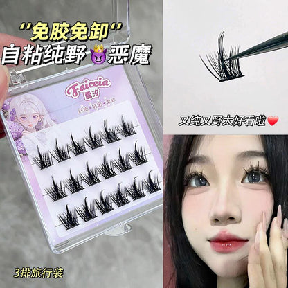 Feixi glue-free false eyelashes thick pure wild little devil elf false eyelashes novice soft large capacity jelly glue 