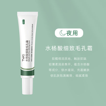 နာမည်ကြီး azelaic acid cleansing gel၊ blackhead extraction solution၊ salicylic acid၊ ဝက်ခြံကျုံ့ခြင်းခရင်မ်၊ pore-refining cream လက္ကား၊ 