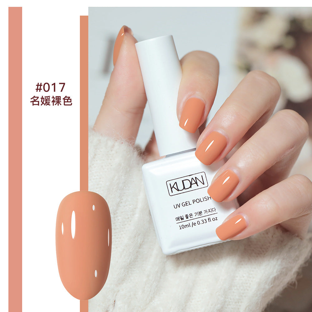 2023 New Style Nail Polish Gel No Odor Ice Transparent Nude Color Transparent Long-lasting Quick-Drying Nail Polish Manicure Nail Polish Gel Wholesale 