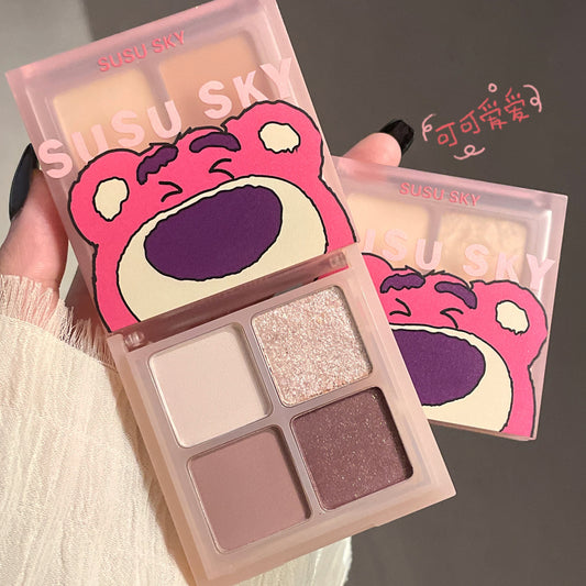 SUSU SKY berry to eyes four-color eye shadow matte brightening fine flash high light low saturation nude makeup eye shadow palette 