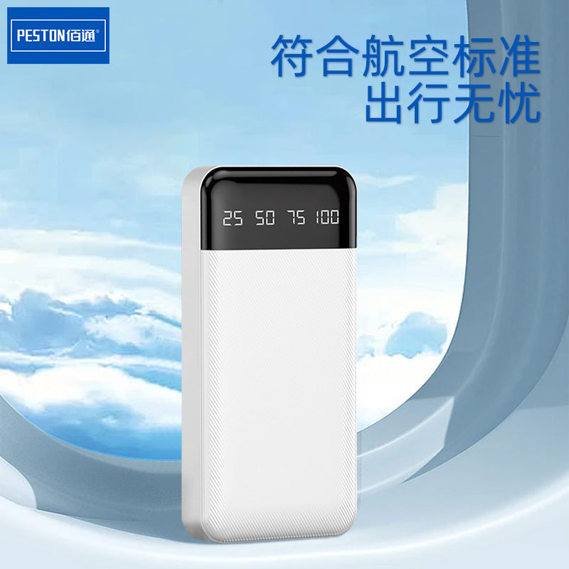 Baitong 20000 mAh ကြီးမားသော စွမ်းရည်ရှိသော အားသွင်းခြင်းကို တန်ဖိုးထား၍ နှစ်လမ်း အမြန်အားသွင်းနိုင်သော အိတ်ဆောင်ပါဝါဘဏ် 2.1A dual USB အထွက်