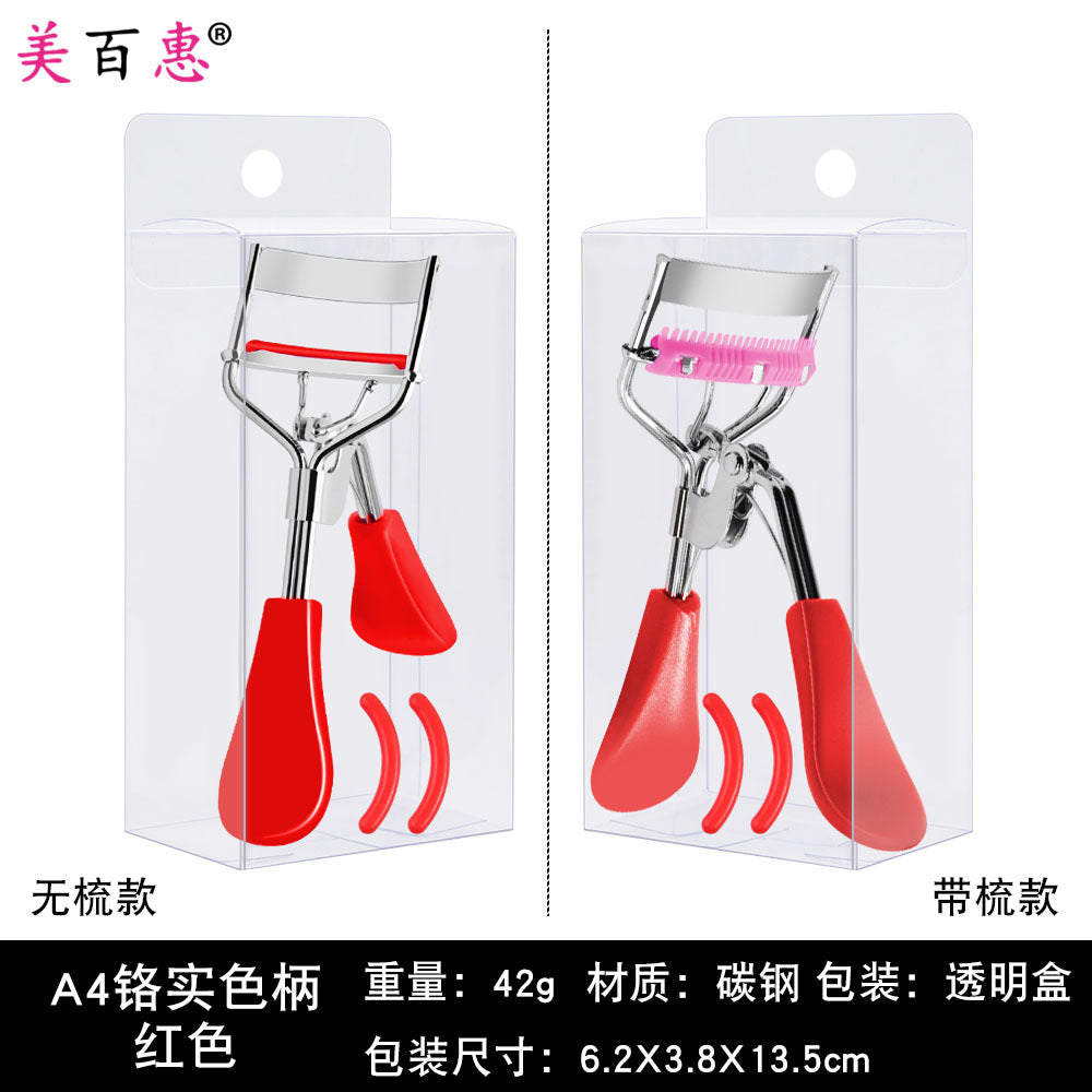 A4 comb integrated carbon steel eyelash curler boxed color clip auxiliary beauty tool Yangjiang manufacturer 