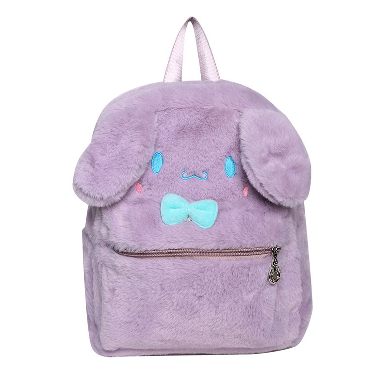 2023 New Japanese Cartoon Plush Bag Cute Girly Heart Rabbit Backpack Ugly Cute Big Ears Furry School Bag 