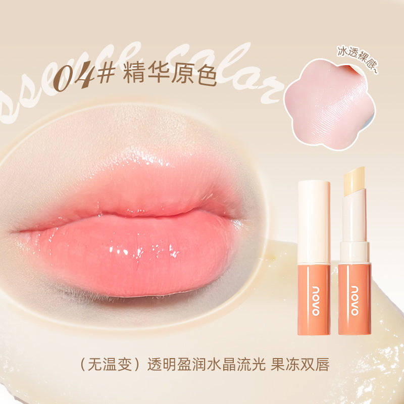 NOVO Yingrun Warm Lip Balm Warm Color Changing Moisturizing Anti-Dry Lip Makeup Base Student Lip Balm Wholesale 