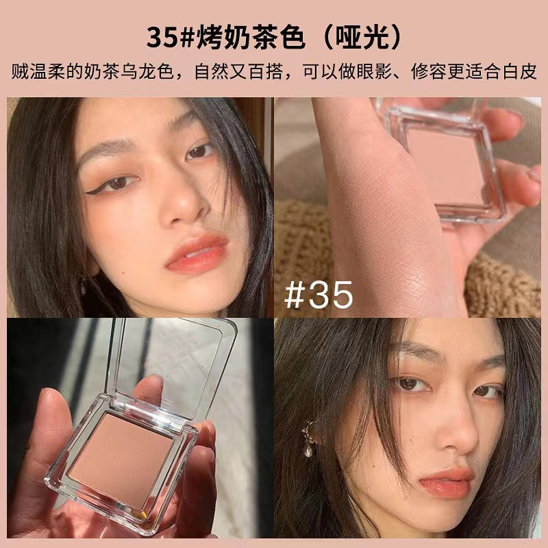 MEIBAOGE single color blush highlighter contouring blush purple cheek blue peach matte natural gray powder milk apricot blush cross-border 