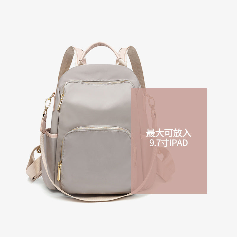 Anti-theft school bag Oxford cloth backpack women's bag 2023 new Korean version versatile fashion large capacity canvas small backpack