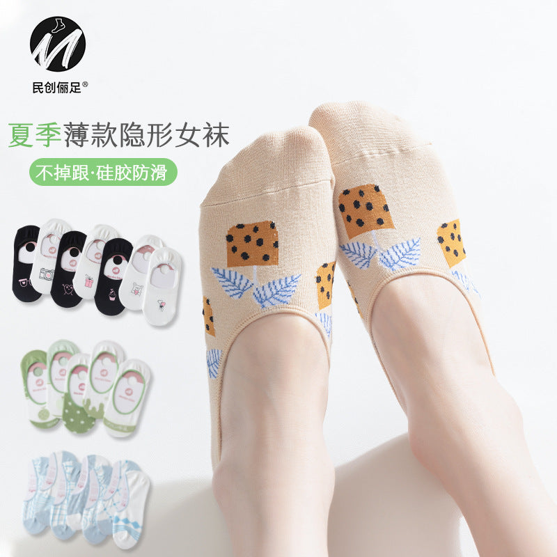 Invisible socks women's non-slip and shallow mouth spring and summer thin cotton Japanese summer women's socks boat socks women 