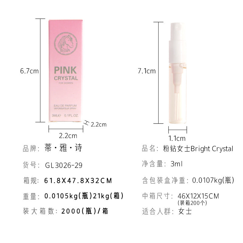 Internet celebrity with the same fragrance 3ml trial perfume women's perfume q version test tube perfume sample wholesale replacement for big-name perfume 