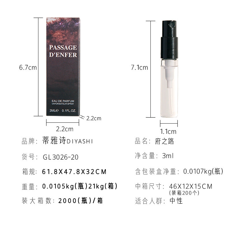 Internet celebrity with the same fragrance 3ml trial perfume women's perfume q version test tube perfume sample wholesale replacement for big-name perfume 