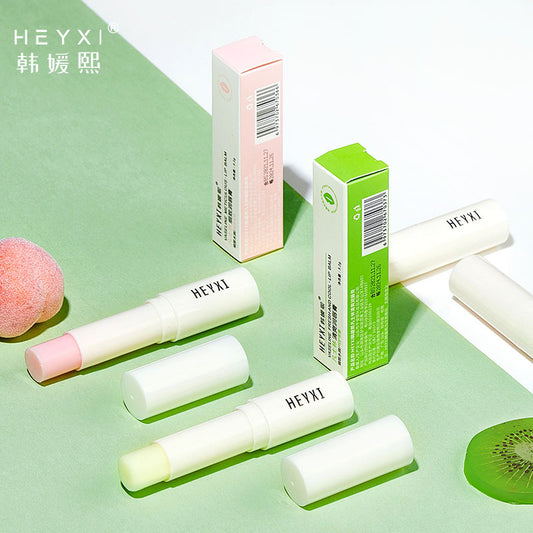 HEYXI Han Yuanxi Vaseline lip balm moisturizing and moisturizing discoloration lip balm anti-chapped lip care 