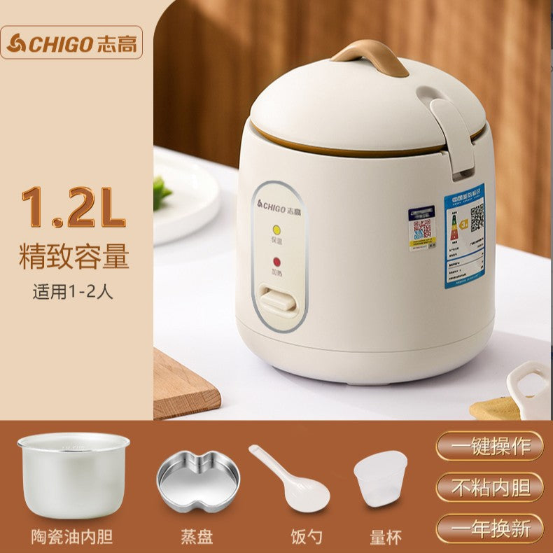 One-piece drop-shipping Chigao mini rice cooker dormitory low power 1-2 people non-stick inner pot rice cooker gift drop-shipping 