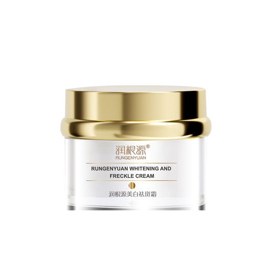 Rungenyuan skin care products inhibit dark spots, brighten, moisturize, whiten, remove freckles, strengthen skin base, whiten, whiten and remove freckles cream 