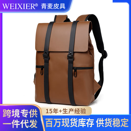 Commuter backpack men's pu leather water-repellent large-capacity decompression student schoolbag business light notebook backpack 